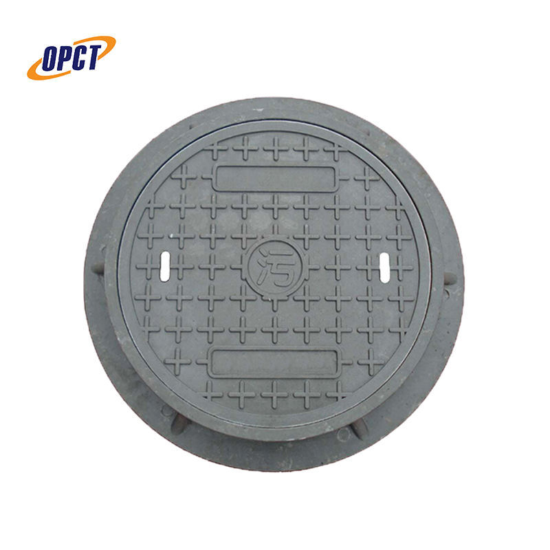 FRP Manhole Cover