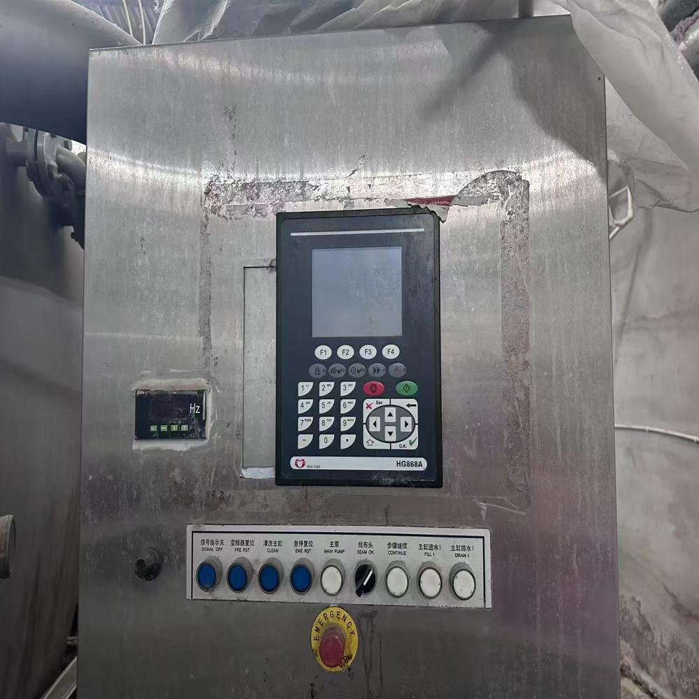 Chinese terry towel dyeing machine for sale