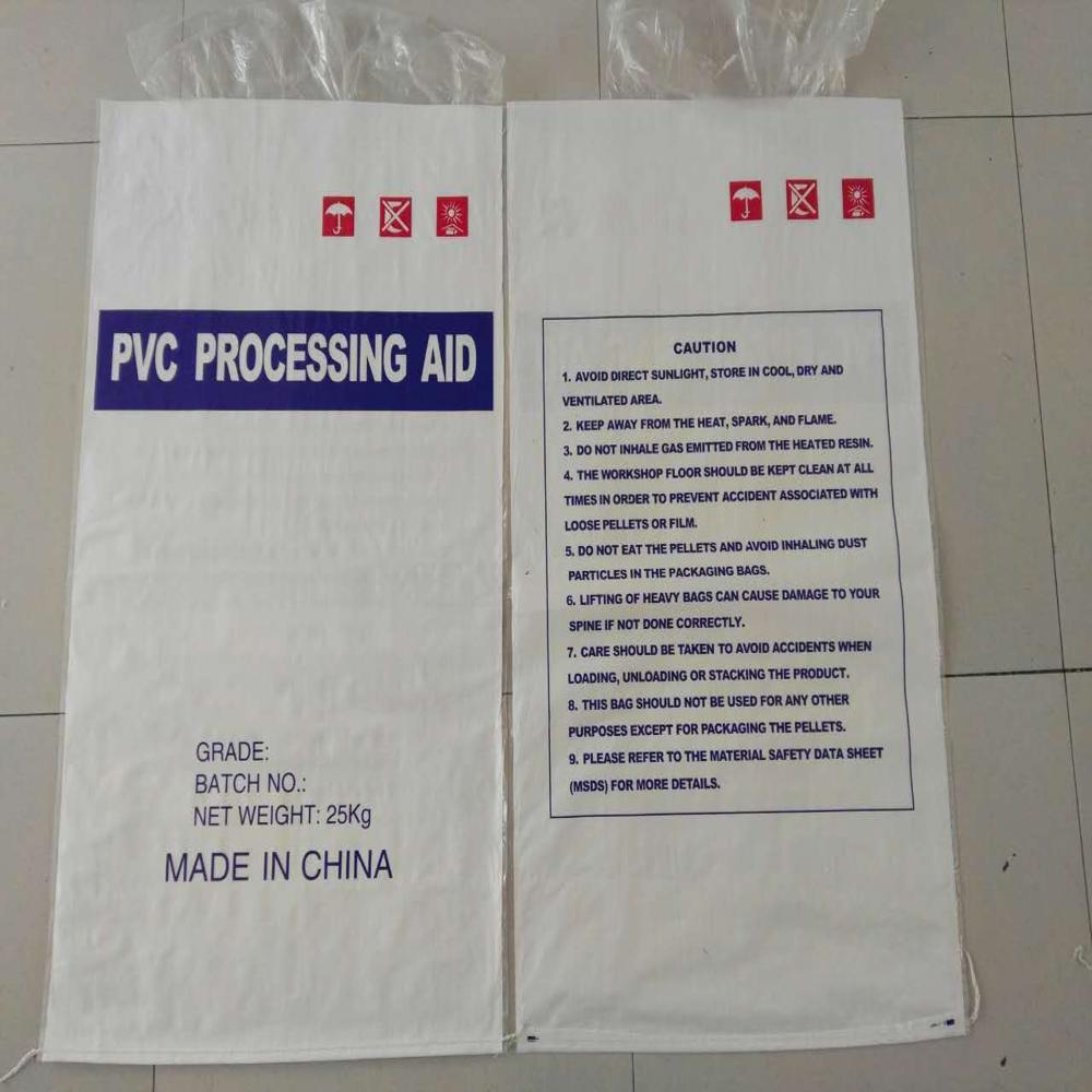 PVC PROCESSING AID ADDITIVES