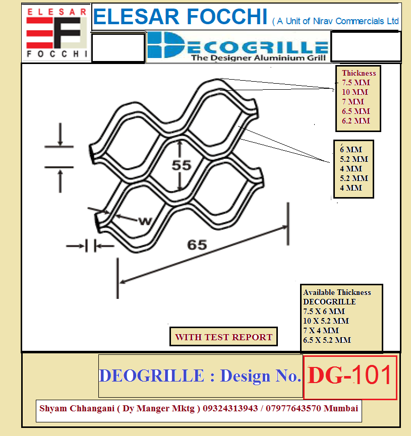 Decogrille aluminium