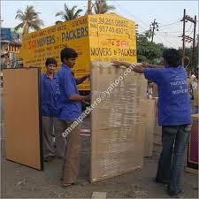 लपेटने की सेवाएँ