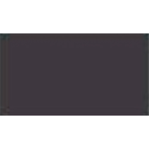 Solvent Black Liquid