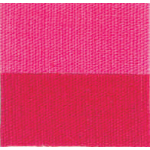 Red 152 Reactive HE Dyes