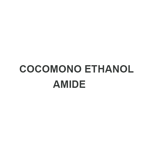 COCOMONO ETHANOL AMIDE