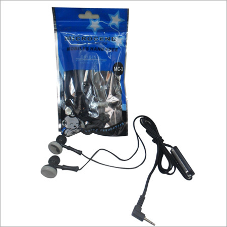 मोबाइल हाथों से मुक्त