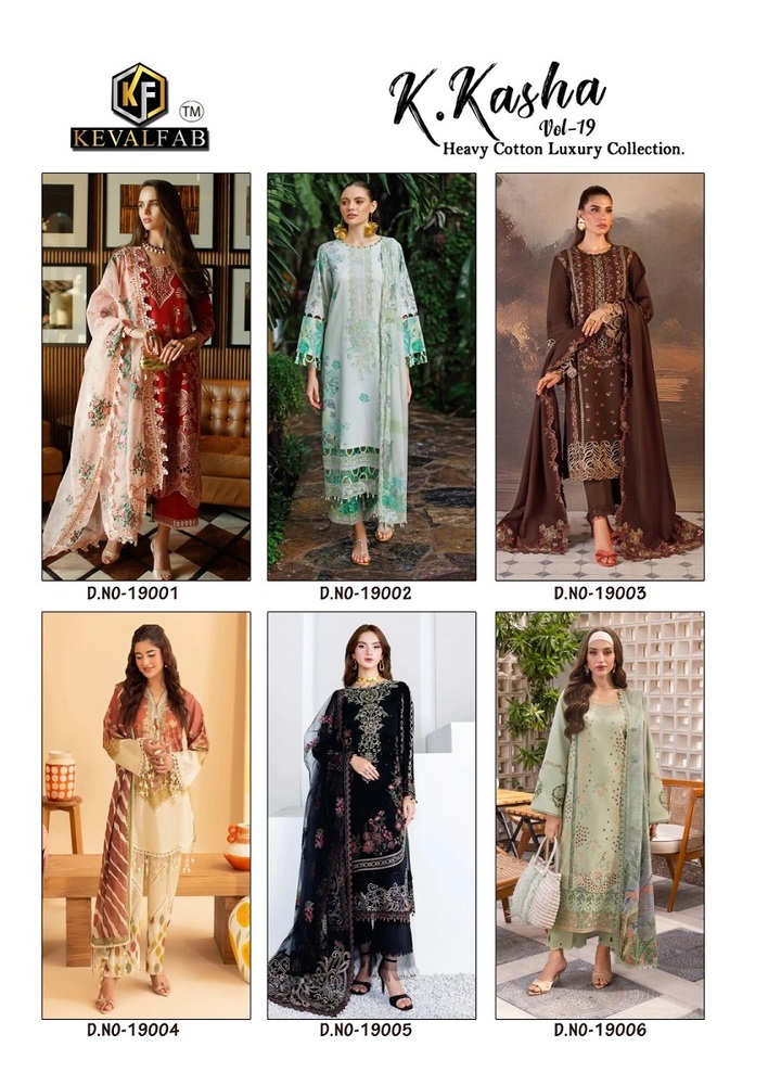 Keval K Kasha Vol-19 Karachi Dress Material