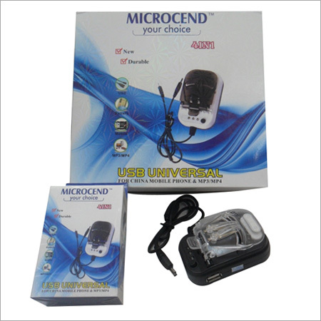 सेल यूनिवर्सल चार्जर