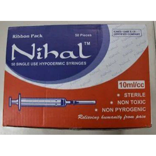 Nihal Syringes - Application: Hospital