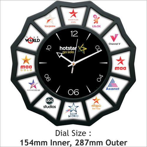 Customized Wall Clocks - Color: Multicolor