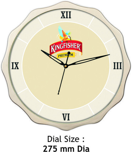 Logo Wall Clock - Features: High Quality