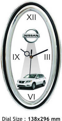 Printed Wall Clock - Color: White