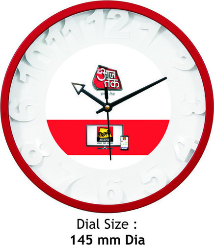 Promotional Wall Clock - Color: Red