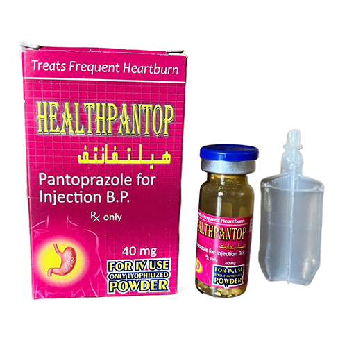 40 MG पैन्टोप्राज़ोल इंजेक्शन के लिए BP