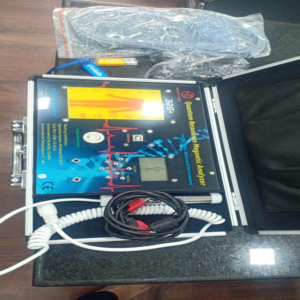 Quantum Magnetic Resonance Analyzer 32G+