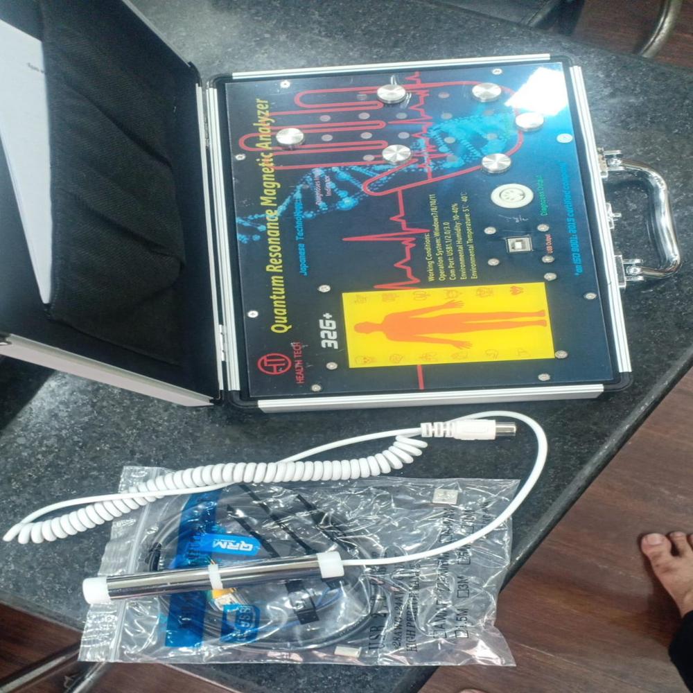 Quantum Magnetic Resonance Analyzer 32G+