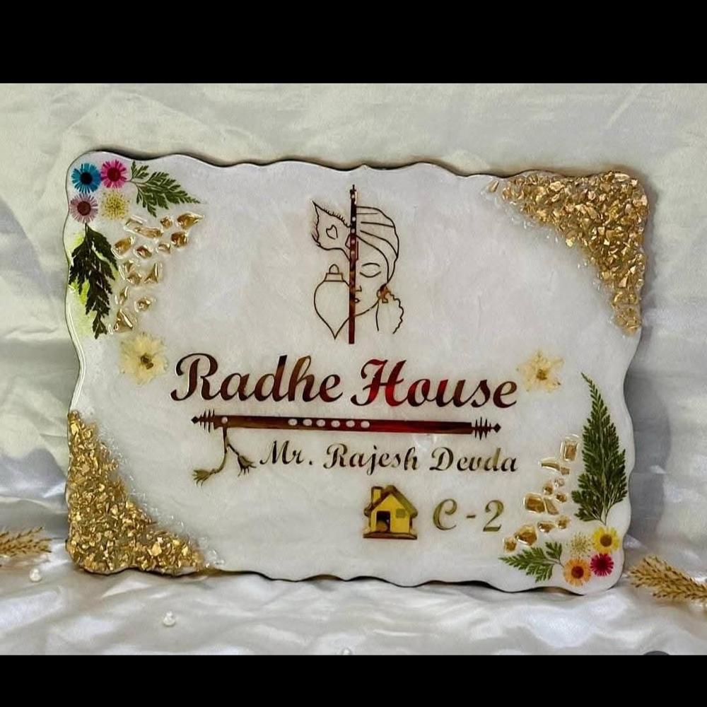 Customise Name Plate - Dimension (L*W*H): 12*18 Inch (In)