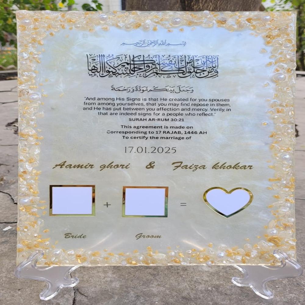 couple thumb impression gift