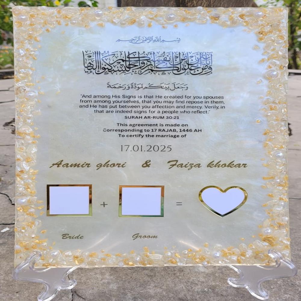 couple thumb impression gift