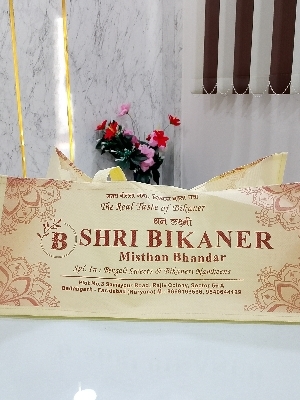 ECO-FRIENDLY NON-WOVEN Box bag