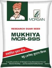 Mukhiya Mcr-995 Guar Seed - Cultivation Type: Common