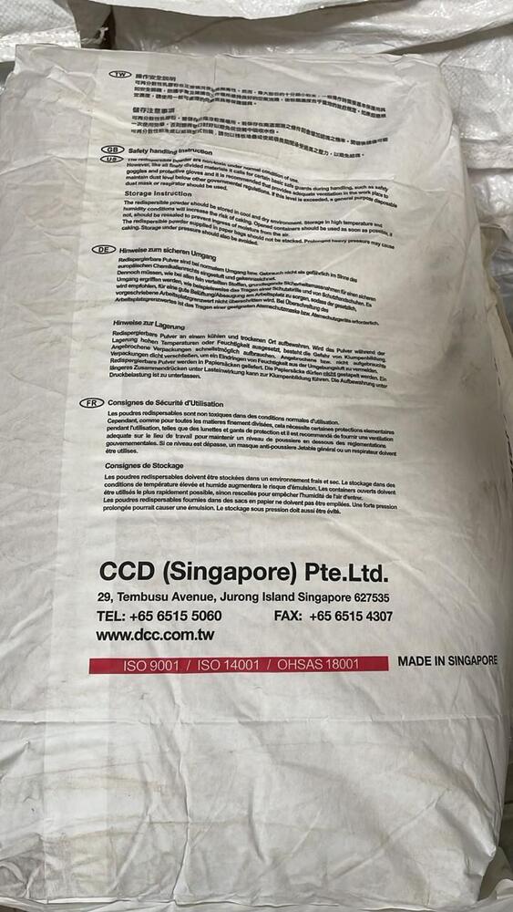 White Rd Powder - High-purity Industrial Powder , Versatile Application For Manufacturing And Diy Projects