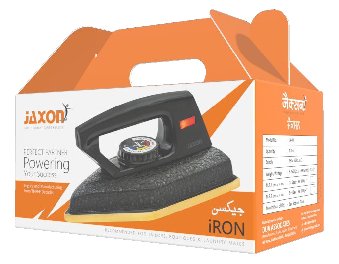 IA-09 Brass Base Electric Iron