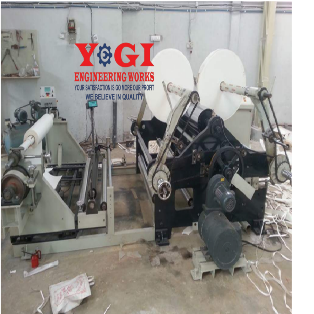 Paper Slitting Machine