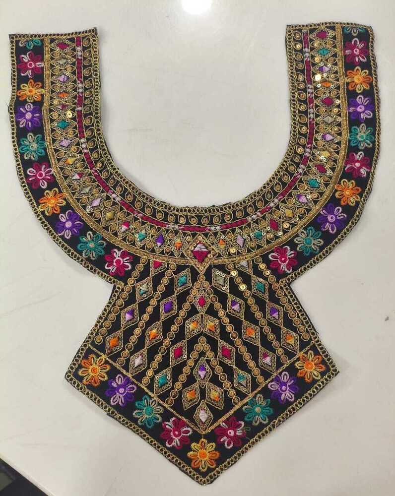 Embroidered Neck Patch