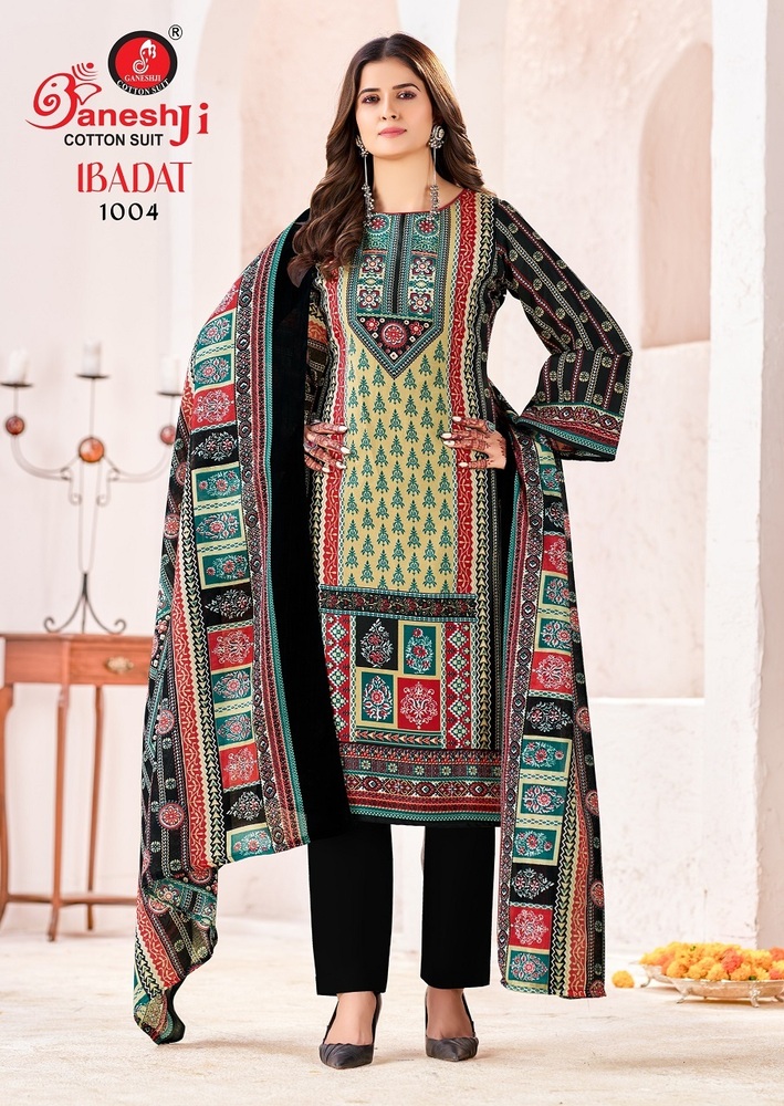 Ganeshji Ibadat Vol-1 karachi Dress Material