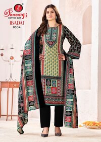 Ganeshji Ibadat Vol-1 AcA A  karachi Dress Material