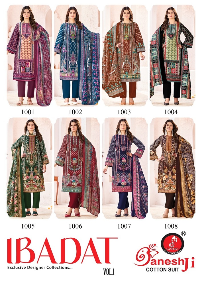 Ganeshji Ibadat Vol-1 karachi Dress Material