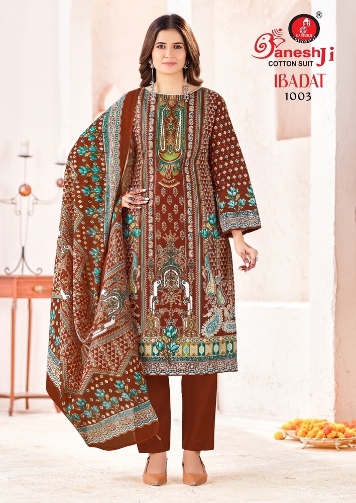 Ganeshji Ibadat Vol-1 karachi Dress Material