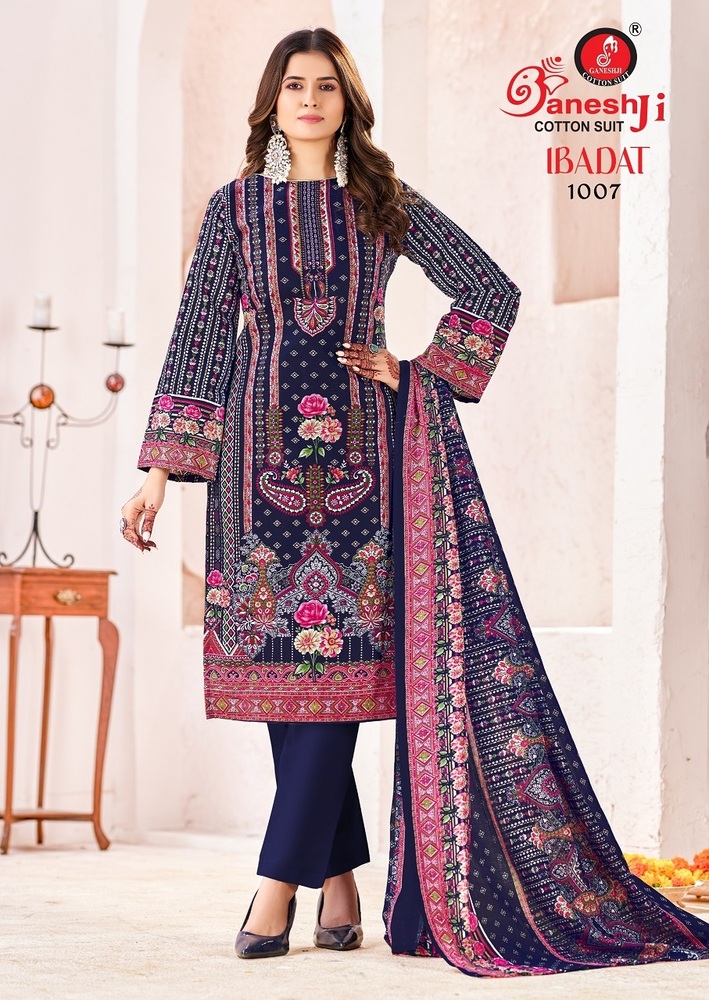 Ganeshji Ibadat Vol-1 karachi Dress Material
