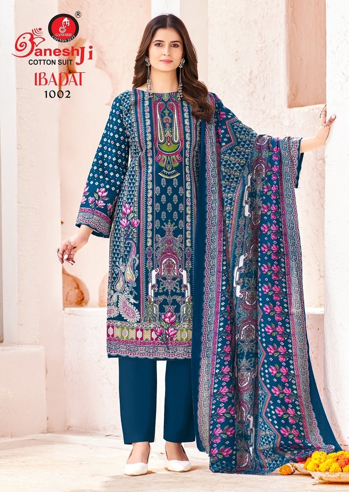 Ganeshji Ibadat Vol-1 karachi Dress Material