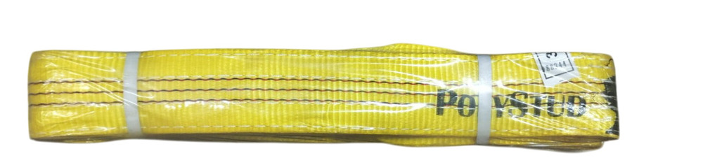 3 Ton 3 Meter Belt - Color: Yellow