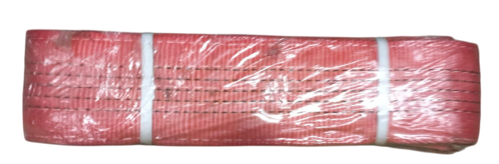 5 Ton 5 Meter Belt - Color: Red