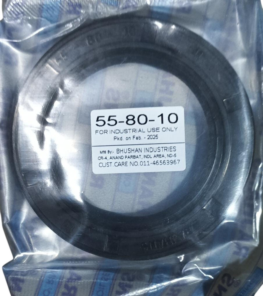 55X80X5 Gear Box Oil Seal - Color: Black