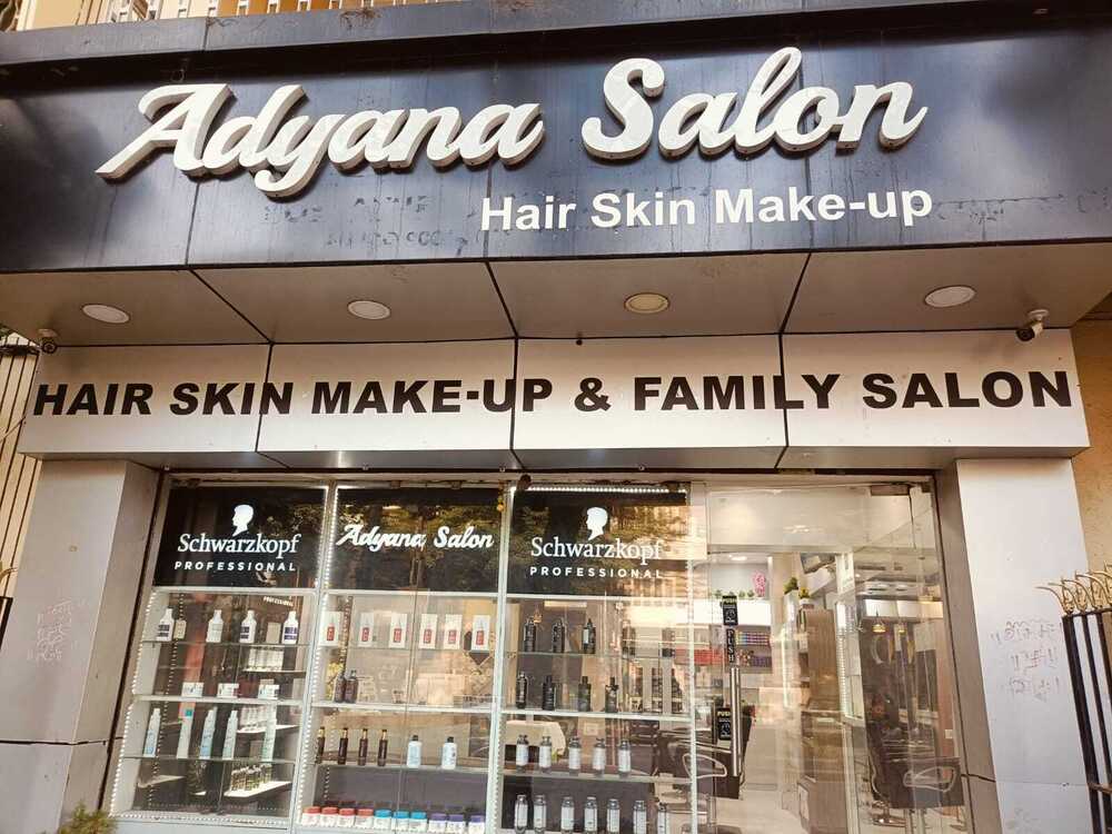 300 Ml Boto Silk Shampoo - Features: Durable