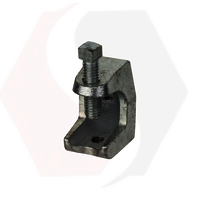 Forged Beam Clamp - Material: Zinc