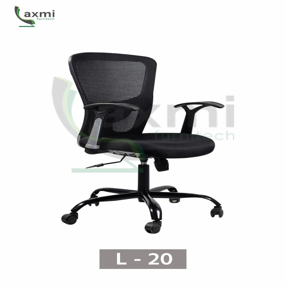 Office Chair L-20