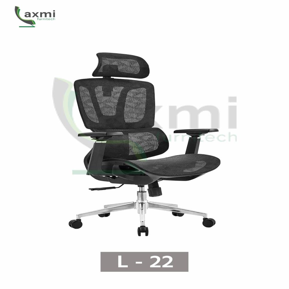 Office Chair L-22
