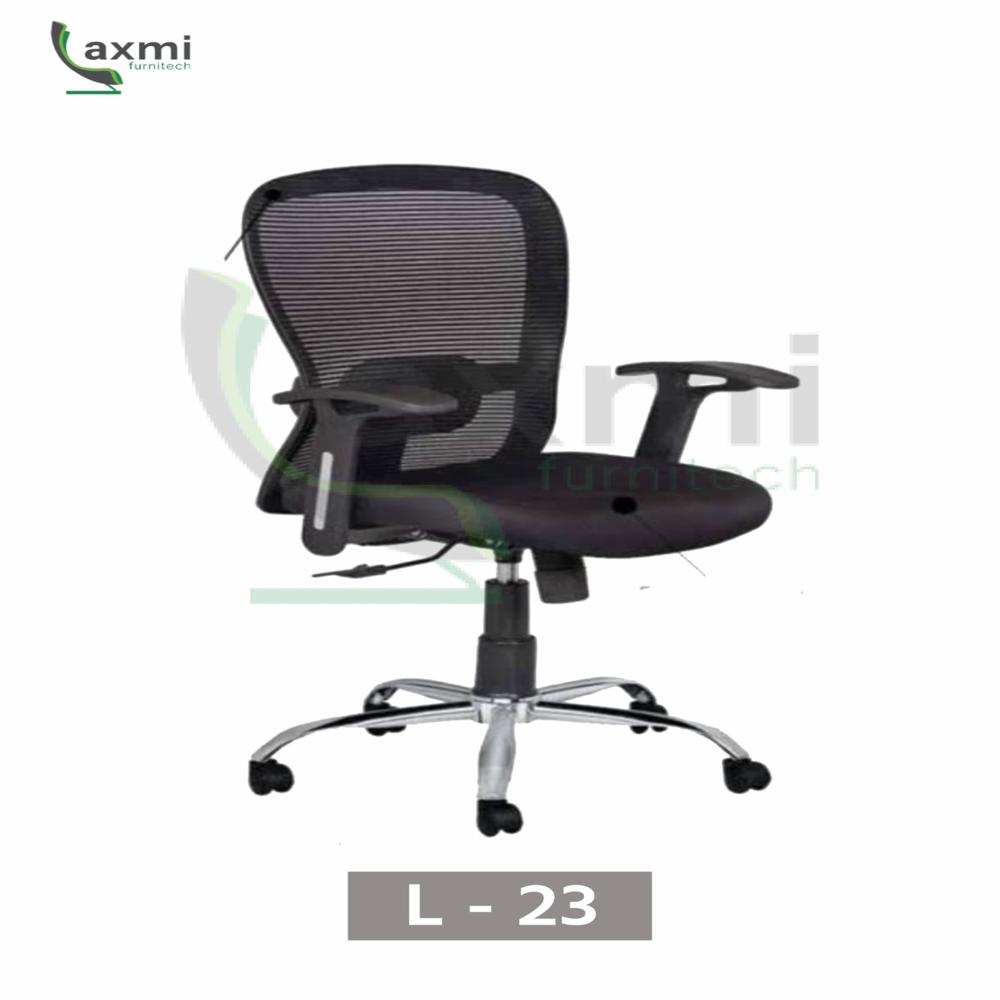 Office Chair L-23