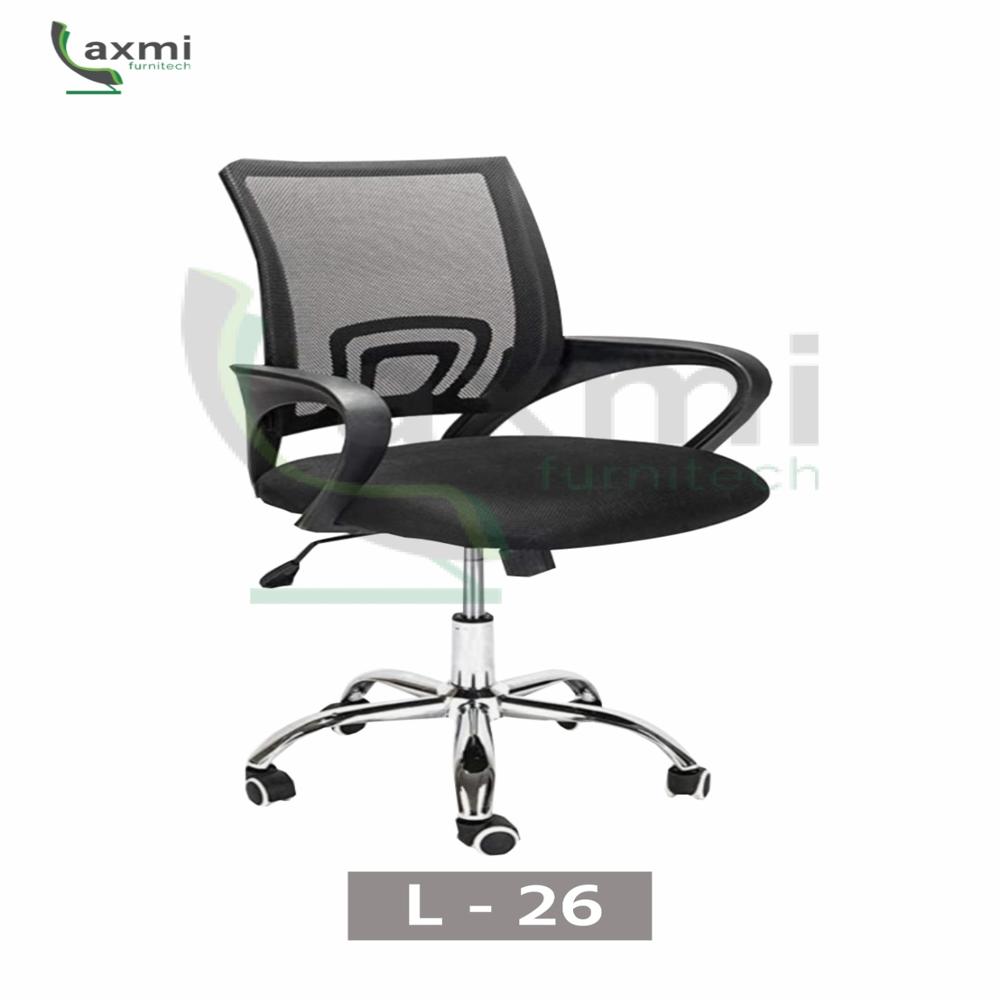 Office Chair L-26