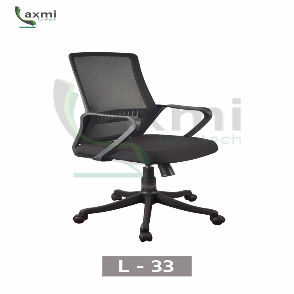 Office Chair L-33