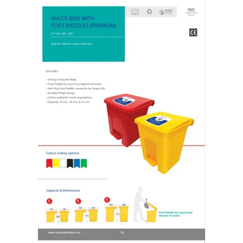 Waste-Bins with Foot Paddle & Wheels