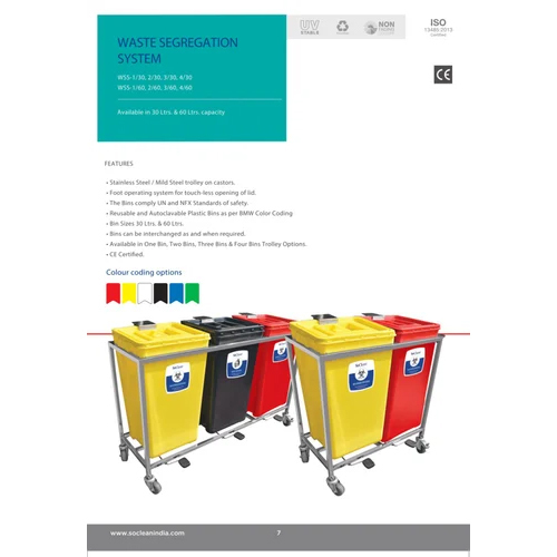 Soclean Waste Segregation System(s.s) Wss- 3 - Color: Multicolor