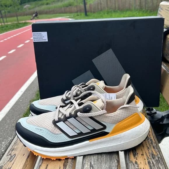 Adidas UltraBoost Light Cold RDY Wonder Beige Flas Orange