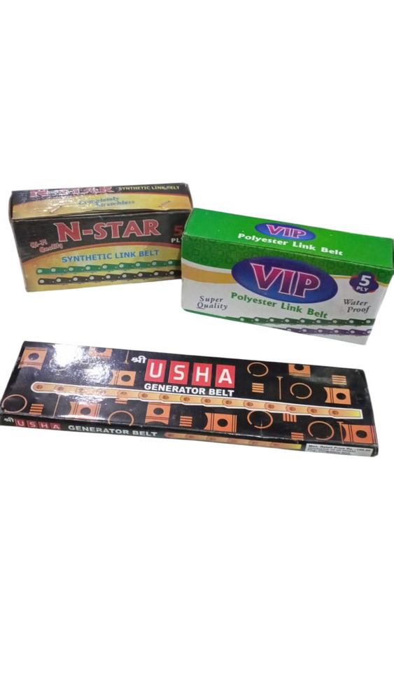 Link Belt - Application: Industrial