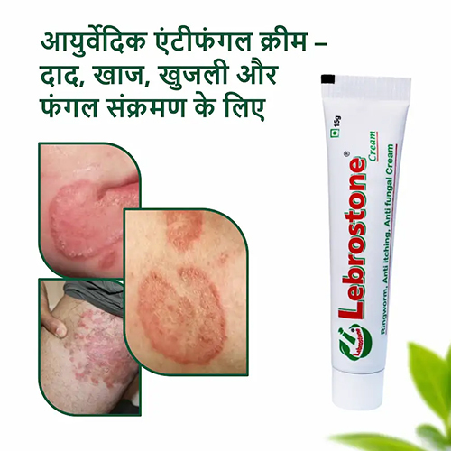 15g Lebrostone Cream