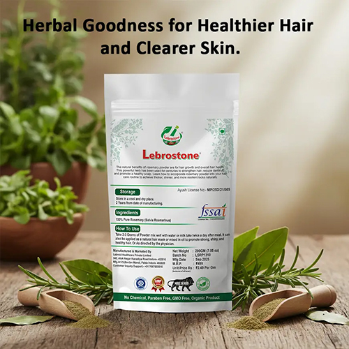 200g Rosemary Powder